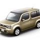 Illustration for article titled 2010 Nissan Cube Unveiled Early